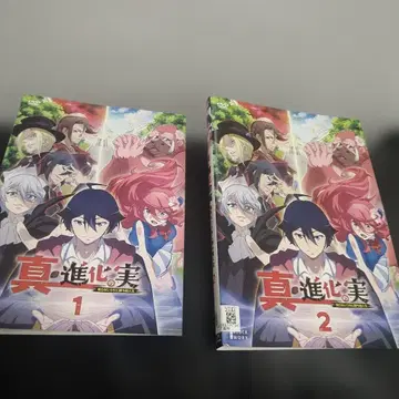 [ 초레어 ] 진화의 열매 렌탈 DVD 전권 세트 새상품급