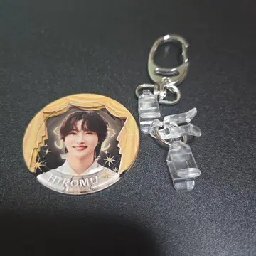 혼다 히로무 HIROMU 럭키 코인 키링