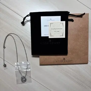 LION HEART 실버 목걸이