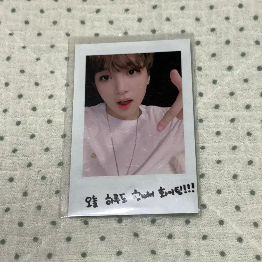NCT127 Jaehyun Neo City Voice Keyring Poca (Polaroid) | Bunjang Global