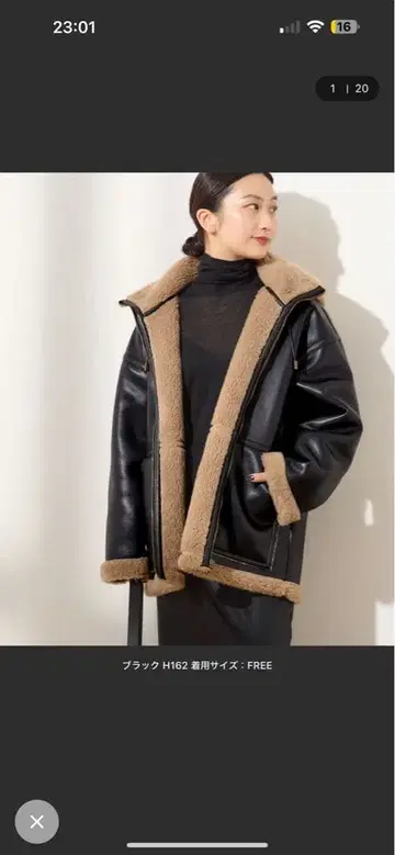 인조 가죽 보아 후드티 코트