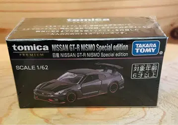 새상품 재팬 모빌리티 쇼 토미카 NISSAN GT-R NISMO 특별판