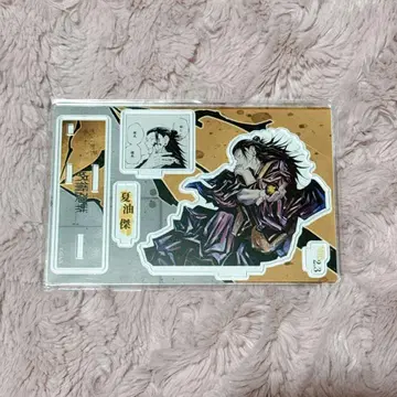 주술회전 생일 명장면 디오라마 피규어 게토 스구루 아크릴 스탠드