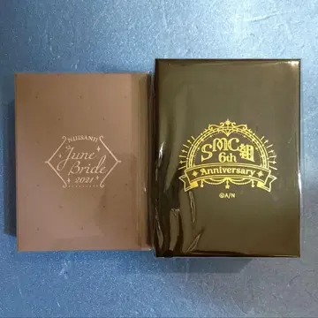 카가미 하야토 준 브라이드 목걸이 라펠 핑 니지산지