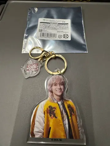 영화 윈드브레이커 토끼귀산 아크릴 키링