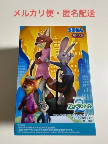 주토피아 2 ACT/CUT 프리미엄 피규어 주디 & 닉