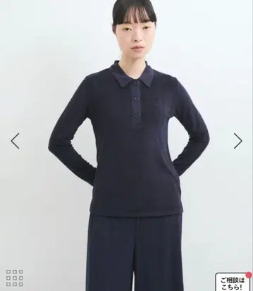 ADAM ET ROPE' Miller 별주 파일 POLO L/S TEE