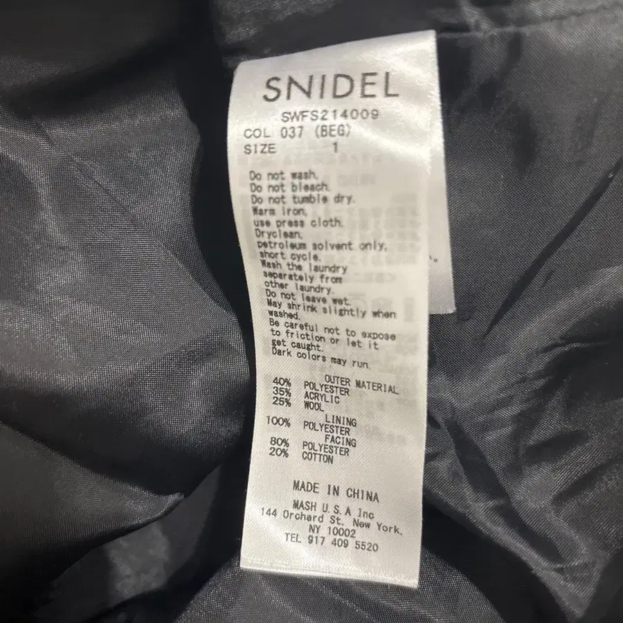 9번째 상품 이미지