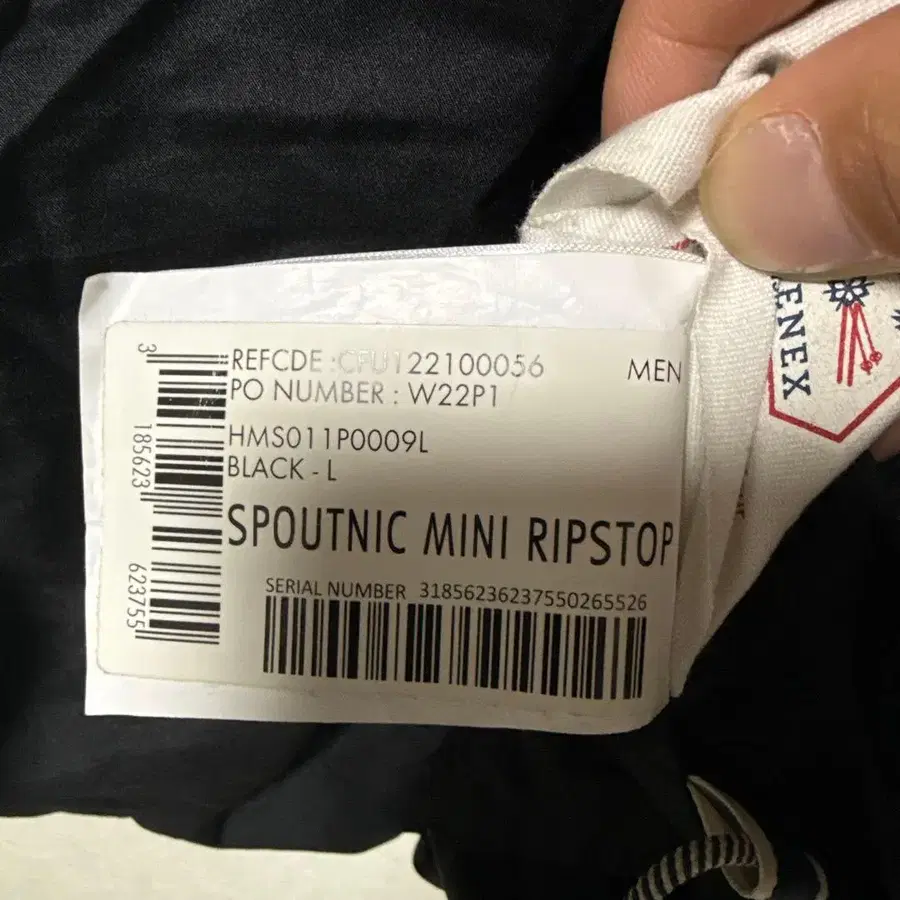 6번째 상품 이미지