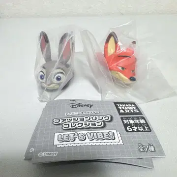 디즈니 캐릭터 패션 반지 컬렉션 닉 주디