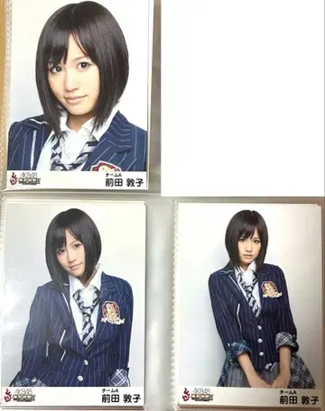 AKB 도쿄 가을 축제 마에다 아츠코 브로마이드