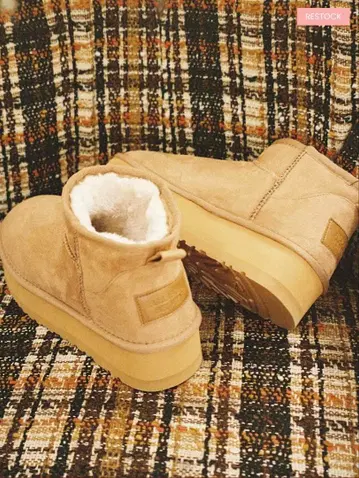 COZY MOOD MOUTON BOOTS allisonbrown