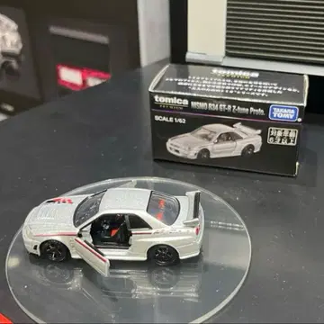 토미카 프리미엄 NISMO R34 GT-R Z-tune Proto.