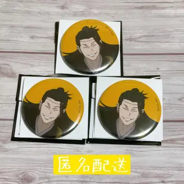 애니메이션 주술회전전 시부야 사변 캔뱃지 켄자쿠