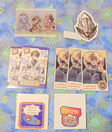 니지산지 카가미 하야토 카드 세트