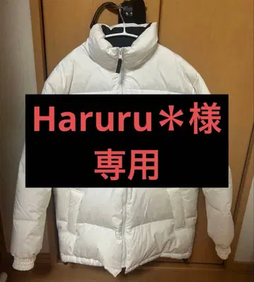 화이트 다운 자켓