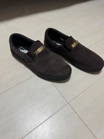 Vans 브라운 스웨이드 비트 로퍼