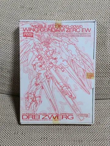 RG 윙건담 제로 EW용 부품 드라이츠바크 건담 에이스 부록