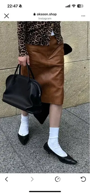 ok.soon x piccadilly middle skirt