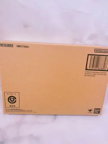 메탈빌드 스트라이크 프리덤 건담 빛의 날개 옵션 세트