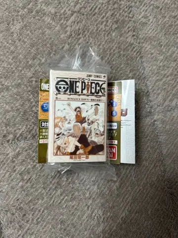 ONE PIECE 콩 가샤본 베이스샵 한정판 1권