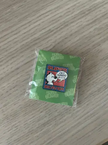 미개봉 새상품 SUPER BEAVER 오키나와 공연 한정판 핀 배지