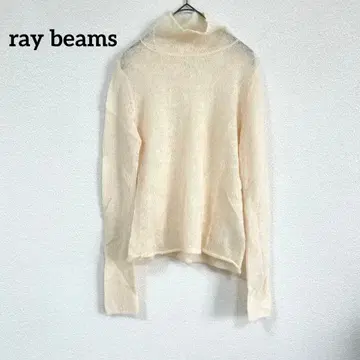 ray beams 크림색 하이넥 모헤어 혼방 스웨터