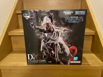 원피스 미래섬 에그헤드 제일복권 d상 나스