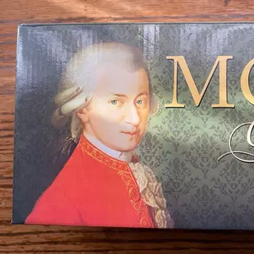 Mozart Edition Compleete Works 170CD