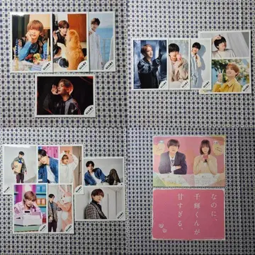 나니와단시 타카하시 쿄헤이 공식 사진 세트