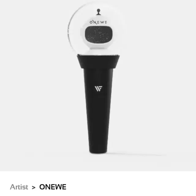 원위 응원봉 팝니다