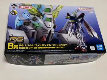 1번 복권 건담 건담 프라모델 2024 B상 RG 갓건담 솔리드 클리어