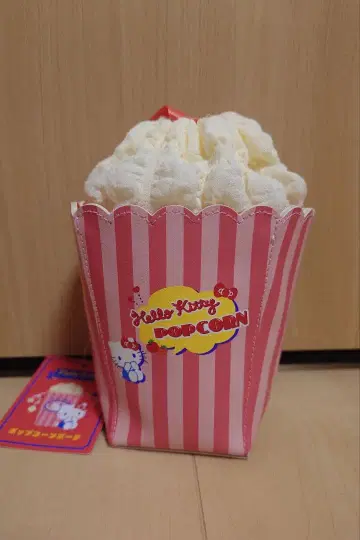 새상품 키티 팝콘 복조리 파우치