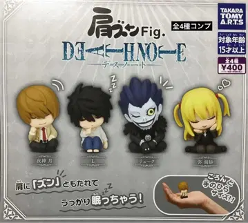 어깨 쿵 Fig. 데스노트 전 4종 컴플리트