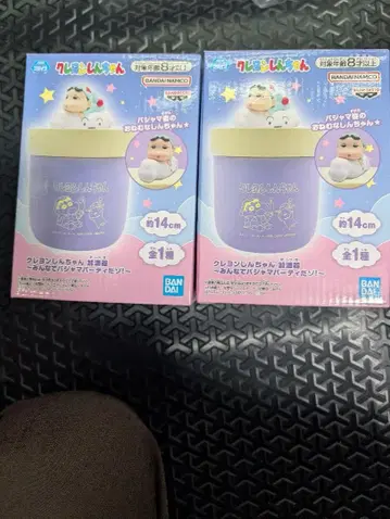 짱구는 못말려(크레용 신짱) 가습기 모두 함께 파자마 파티다조!