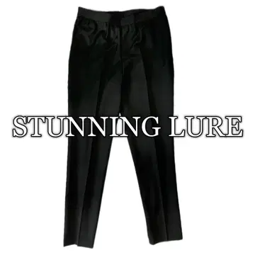 스터닝 루어 슬랙스 팬츠 울