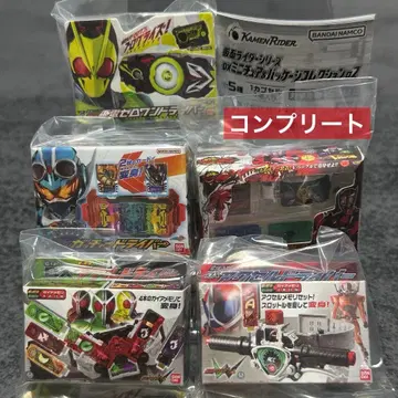 가면라이더 시리즈 DX 미니어처 & 패키지 컬렉션 02 컴플리트