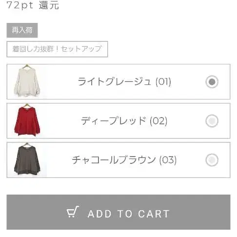 7번째 상품 이미지