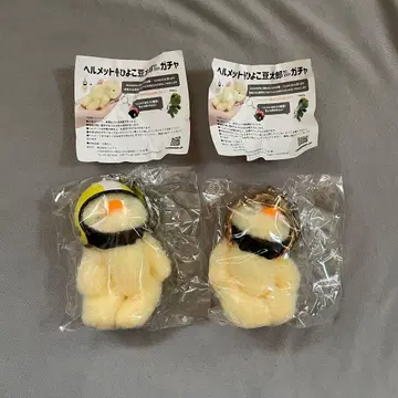 헬멧 폭신폭신 병아리콩 타로 가챠가챠