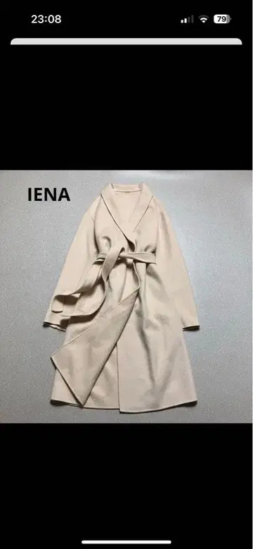 최근 이에나 x 만테코 리버 코트 더블 페이스 숄카라 허리 벨트