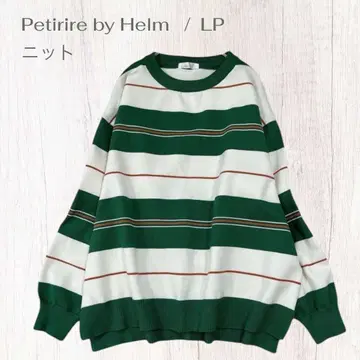 페티릴레바이헬름 보더 스웨터 성숙 캐주얼 루즈핏 L 사이즈 상당