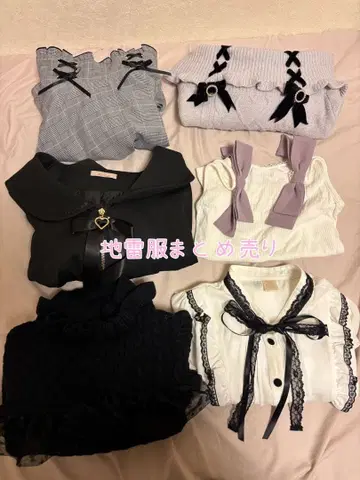 여성용 지뢰계 양산형 의류 묶음 판매 Secret Honey Amavel