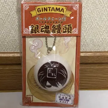 은혼 볼체인 은혼만쥬 마스코트 키체인 타카스기 신스케