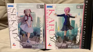 SEGA 카미츠바키시 건설 중. 피규어 2체 세트