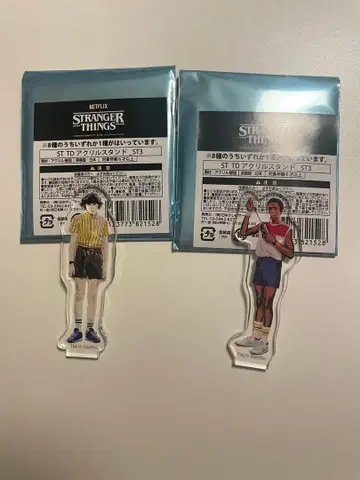 기묘한 이야기 아크릴 스탠드 마이크 루카스