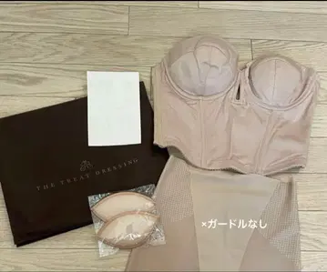 트리트 드레싱 브라이덜 이너