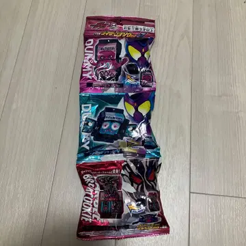 가면라이더 가브 고치조