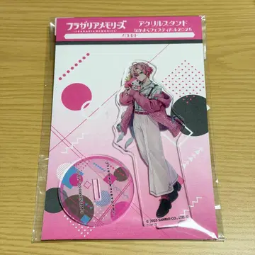 멜로드 아크릴 스탠드