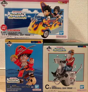 제일복권 드래곤볼 BC 라스트 원상 세트