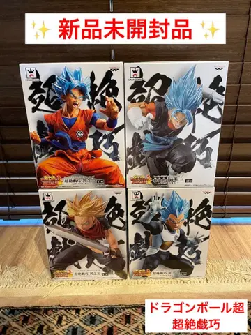 미개봉 드래곤볼 초 초절정 피규어 4종 세트 제일복권